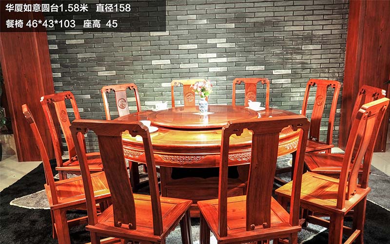 上海缅甸花梨餐桌-03
