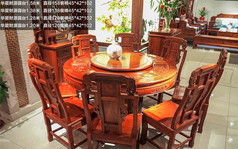 上海缅甸花梨餐桌-12