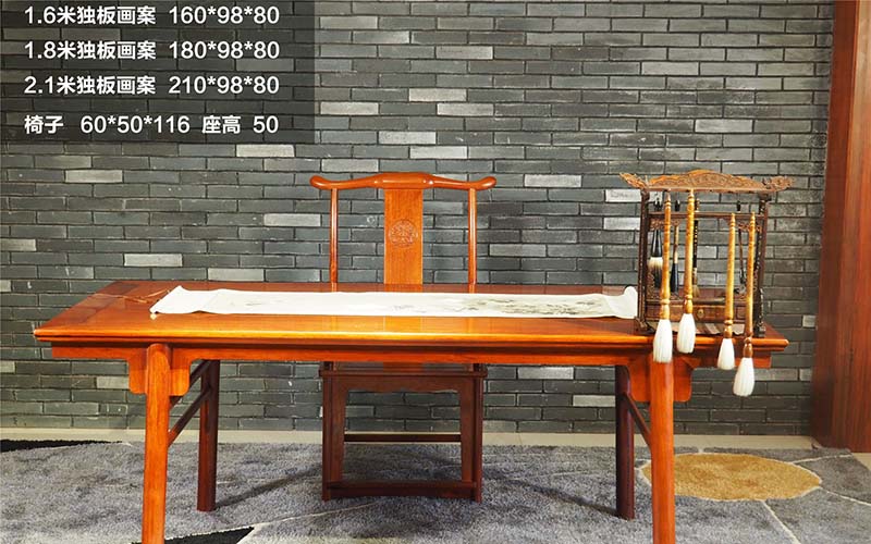 上海缅甸花梨书桌办公桌-02